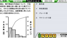 ꡼ No.010 | ʼкեȡ֥ޥʻå衪ץ꡼PSPо