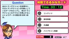 ꡼ No.016 | ʼкեȡ֥ޥʻå衪ץ꡼PSPо