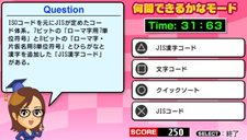 ꡼ No.023 | ʼкեȡ֥ޥʻå衪ץ꡼PSPо