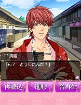 ꡼ No.009Υͥ / ADVʿΤ for GREEפۿ