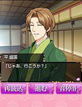 ꡼ No.010 | ADVʿΤפޡȥեAmebaۿ