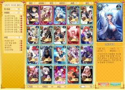 ꡼ No.008 | ã襤饤󥫡ɥSWORD GIRLSסڹǹɾӥ档ȯϡ֥ߥåɥǥפZEONIX