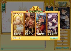 ꡼ No.009 | ã襤饤󥫡ɥSWORD GIRLSסڹǹɾӥ档ȯϡ֥ߥåɥǥפZEONIX