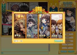 ꡼ No.011 | ã襤饤󥫡ɥSWORD GIRLSסڹǹɾӥ档ȯϡ֥ߥåɥǥפZEONIX