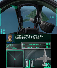 ꡼ No.011Υͥ / ֥ȥꥺ FFסACECOMBAT 3Dס֥륺RPG ǥ饤աסŴ 3D ץ饤२ǥס3DS Conference˽Ÿ줿4Υץ쥤ݡȤϤ