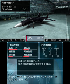 ꡼ No.012Υͥ / ֥ȥꥺ FFסACECOMBAT 3Dס֥륺RPG ǥ饤աסŴ 3D ץ饤२ǥס3DS Conference˽Ÿ줿4Υץ쥤ݡȤϤ
