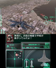 ꡼ No.013Υͥ / ֥ȥꥺ FFסACECOMBAT 3Dס֥륺RPG ǥ饤աסŴ 3D ץ饤२ǥס3DS Conference˽Ÿ줿4Υץ쥤ݡȤϤ