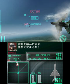 ꡼ No.014Υͥ / ֥ȥꥺ FFסACECOMBAT 3Dס֥륺RPG ǥ饤աסŴ 3D ץ饤२ǥס3DS Conference˽Ÿ줿4Υץ쥤ݡȤϤ
