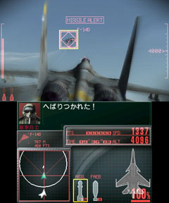 ꡼ No.015Υͥ / ֥ȥꥺ FFסACECOMBAT 3Dס֥륺RPG ǥ饤աסŴ 3D ץ饤२ǥס3DS Conference˽Ÿ줿4Υץ쥤ݡȤϤ