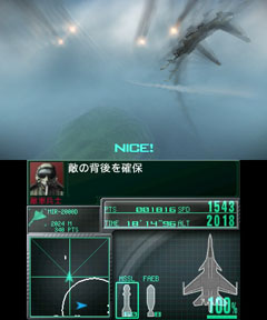 ꡼ No.016Υͥ / ֥ȥꥺ FFסACECOMBAT 3Dס֥륺RPG ǥ饤աסŴ 3D ץ饤२ǥס3DS Conference˽Ÿ줿4Υץ쥤ݡȤϤ