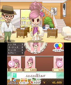 ꡼ No.018Υͥ / ֥ȥꥺ FFסACECOMBAT 3Dס֥륺RPG ǥ饤աסŴ 3D ץ饤२ǥס3DS Conference˽Ÿ줿4Υץ쥤ݡȤϤ