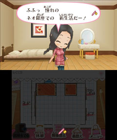 ꡼ No.020Υͥ / ֥ȥꥺ FFסACECOMBAT 3Dס֥륺RPG ǥ饤աסŴ 3D ץ饤२ǥס3DS Conference˽Ÿ줿4Υץ쥤ݡȤϤ