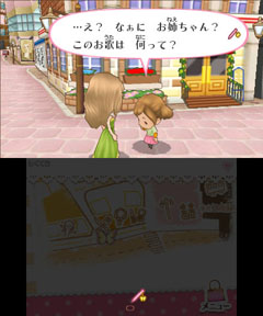 ꡼ No.021Υͥ / ֥ȥꥺ FFסACECOMBAT 3Dס֥륺RPG ǥ饤աסŴ 3D ץ饤२ǥס3DS Conference˽Ÿ줿4Υץ쥤ݡȤϤ