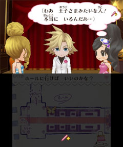 ꡼ No.022Υͥ / ֥ȥꥺ FFסACECOMBAT 3Dס֥륺RPG ǥ饤աסŴ 3D ץ饤२ǥס3DS Conference˽Ÿ줿4Υץ쥤ݡȤϤ