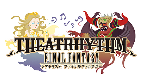 画像ギャラリー No.001のサムネイル画像 / 「THEATRHYTHM FINAL FANTASY」の発売日が2012年2月16日に決定。価格は6090円(税込)