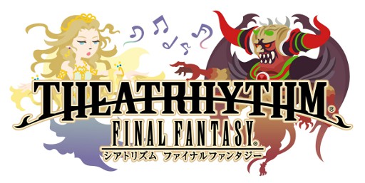 画像ギャラリー No.002のサムネイル画像 / 「THEATRHYTHM FINAL FANTASY」,本日のソフト発売に合わせ追加曲の配信を開始。公式サイトでは追加曲の試聴が可能