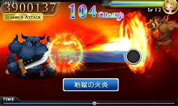 ꡼ No.005 | THEATRHYTHM FINAL FANTASYסΥեȯ˹碌ɲöʤۿ򳫻ϡȤǤɲöʤλİǽ