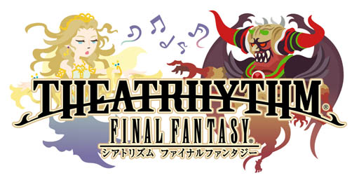 画像ギャラリー No.003のサムネイル画像 / 「THEATRHYTHM FINAL FANTASY」,追加曲第5弾の配信を本日開始