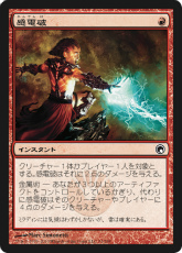 ꡼ No.050 | ֥ޥå㥶󥰡סե󥷥ǳ줿긢ͤݡȡܿͤȸĿ2βã