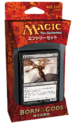 ������#013�Υ���ͥ���/�֥ޥ��å����������㥶��󥰡פο������ɥ��åȡֿ����η����פ�����ȯ�䡣ȯ���ǰ�������٥�Ȥ䥭���ڡ��󤬼»�