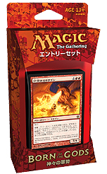 ������#014�Υ���ͥ���/�֥ޥ��å����������㥶��󥰡פο������ɥ��åȡֿ����η����פ�����ȯ�䡣ȯ���ǰ�������٥�Ȥ䥭���ڡ��󤬼»�