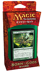 ������#015�Υ���ͥ���/�֥ޥ��å����������㥶��󥰡פο������ɥ��åȡֿ����η����פ�����ȯ�䡣ȯ���ǰ�������٥�Ȥ䥭���ڡ��󤬼»�