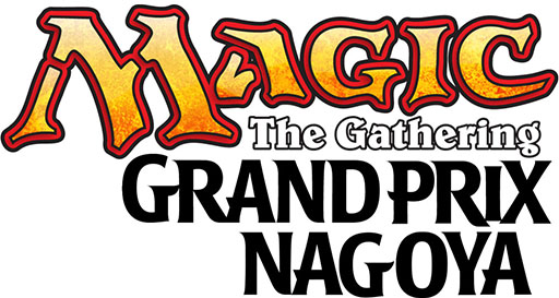 画像ギャラリー No.005のサムネイル画像 / 「MtG」の大型イベント「グランプリ・名古屋2014」が4月11日にスタート