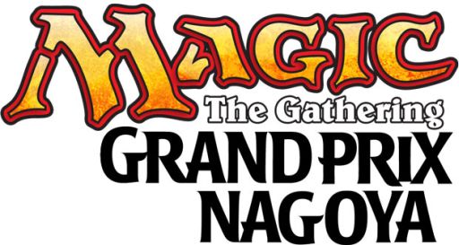 画像集#001のサムネイル/「MtG」,大型イベント「グランプリ・名古屋2014」のレポートが公開に