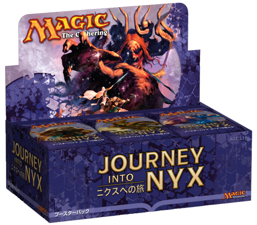 画像ギャラリー No.019 | 「マジック：ザ・ギャザリング」，「テーロス