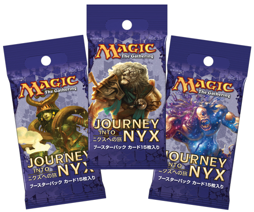 画像ギャラリー No.019 | 「マジック：ザ・ギャザリング」，「テーロス