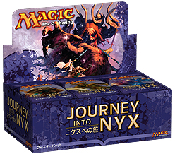 MTG テーロスブロック三箱新品同然！ほぼコンプリート！ マジック：ザ・ギャザリング」，「テーロス・ブロック」第3弾となる新