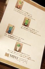 画像集#003のサムネイル/夏だ,浴衣だ,マジックだ! 女子プレイヤー達が「マジック:ザ・ギャザリング」で真剣勝負を繰り広げたガールズイベントをレポート