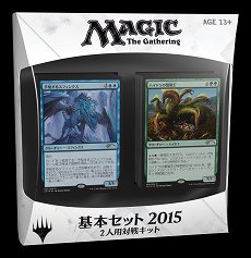 画像集#008のサムネイル/夏だ,浴衣だ,マジックだ! 女子プレイヤー達が「マジック:ザ・ギャザリング」で真剣勝負を繰り広げたガールズイベントをレポート