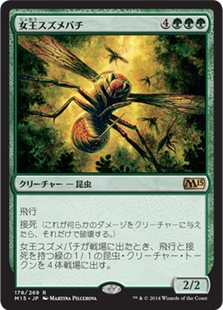 画像集#010のサムネイル/夏だ,浴衣だ,マジックだ! 女子プレイヤー達が「マジック:ザ・ギャザリング」で真剣勝負を繰り広げたガールズイベントをレポート