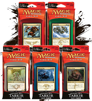 マジック：ザ・ギャザリング」の最新セット「タルキール覇王譚」が9月