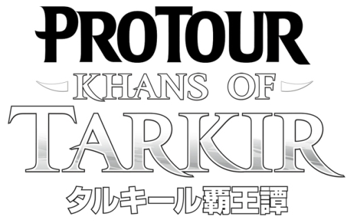 画像ギャラリー No.001のサムネイル画像 / 「マジック：ザ・ギャザリング」の世界大会が10月11日にアメリカで開催