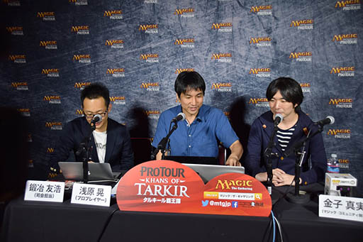 画像ギャラリー No.012のサムネイル画像 / 「マジック：ザ・ギャザリング」，プロツアー「タルキール覇王譚」のレポートが公開