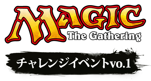 ���������꡼ No.001�Υ���ͥ������ / �֥ޥ��å����������㥶��󥰡פΥ����󥸥��٥��vol.1��11��8���˻��ڤǳ���