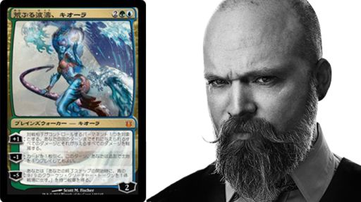 画像ギャラリー No.006のサムネイル画像 / 「マジック：ザ・ギャザリング」，「グランプリ・京都2015」が4月17日から開催