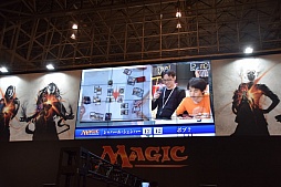 画像ギャラリー No.004のサムネイル画像 / 「マジック:ザ・ギャザリング」ニコニコ超会議2015のレポートが公開