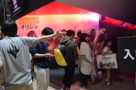 画像ギャラリー No.009のサムネイル画像 / 「マジック:ザ・ギャザリング」ニコニコ超会議2015のレポートが公開