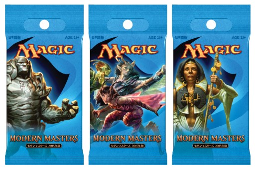 画像ギャラリー No.004のサムネイル画像 / 「マジック：ザ・ギャザリング」の新製品「モダンマスターズ 2015年版」が発売