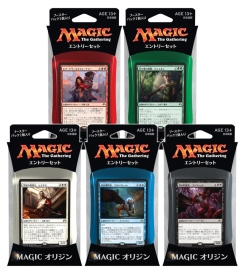 画像ギャラリー No.003のサムネイル画像 / 「マジック:ザ・ギャザリング」の基本セット「マジック・オリジン」が本日発売