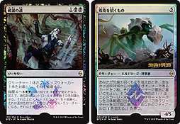 ꡼ No.007 | ֥ޥå㥶󥰡פοɥåȡΥǥפ䤬ϡȥץĥɥ˥֤ξ