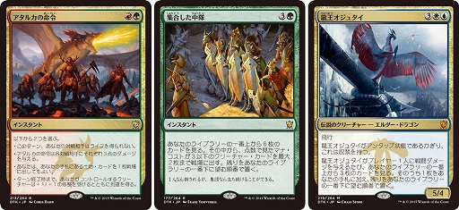 ���������꡼ No.008�Υ���ͥ������ / �֥ޥ��å����������㥶��󥰡��������֥��ɡ��ޥ��å������å�2015�פΥ��٥�ȥ�ݡ��Ȥ�����