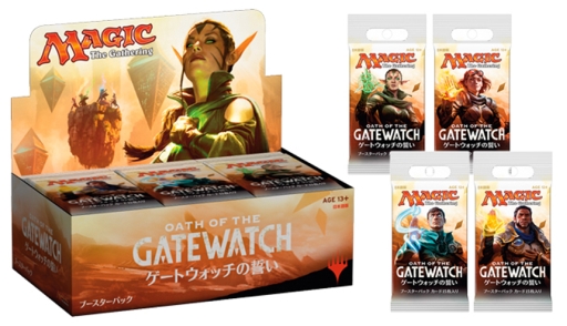 ���������꡼ No.004�Υ���ͥ������ / �֥ޥ��å����������㥶��󥰡פκǿ����åȡ֥����ȥ����å��������פ�����ȯ��