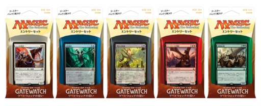 ���������꡼ No.005�Υ���ͥ������ / �֥ޥ��å����������㥶��󥰡פκǿ����åȡ֥����ȥ����å��������פ�����ȯ��