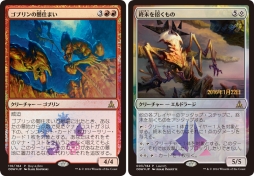 ���������꡼ No.007�Υ���ͥ������ / �֥ޥ��å����������㥶��󥰡פκǿ����åȡ֥����ȥ����å��������פ�����ȯ��