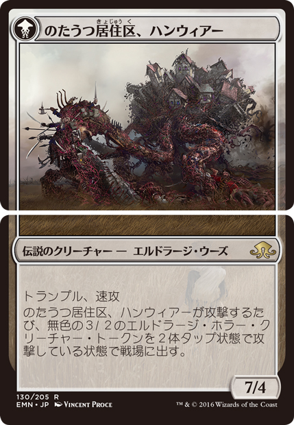 マジック：ザ・ギャザリング QeeQee Amazon.co.jp: マジック・ザ・ギャザリング 【デッキケース2種付