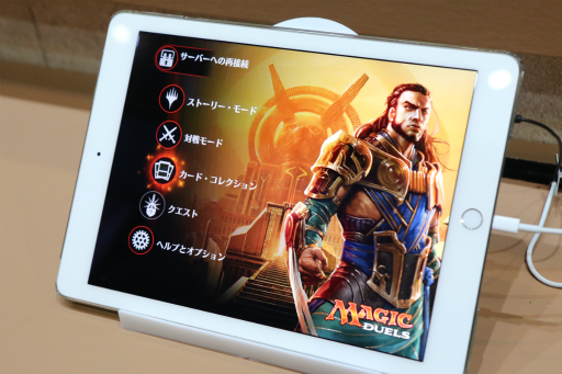 ꡼ No.022Υͥ / 祫ɤȤ֥ޥå㥶󥰡פȤϡ˥˥Ķ2017ǤΥޥå֡ʤҲ